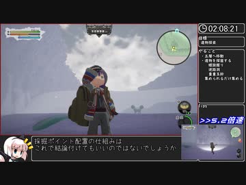 【白笛】メイドインアビス 闇を目指した連星RTA DEEP IN ABYSS編 2:41:53 part5【絶界行】