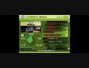 【DDR EXTREME】MAX.(period) 激 AAA(1.5x REVERSE)