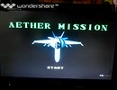 [実況]「AETHER MISSION（NES）」FC POCKETよりプチプレイ！