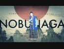 信/長/協/奏/曲 ED