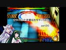 【VOICEROID実況】昔やっていた武蔵伝を今やってみた　part３０