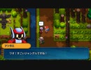 【実況】Nexomonを、嗜む #19