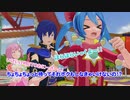 【プロセカMMD】ダショミクがジャパリパークを踊った(おまけでKAITOも踊るよ)