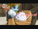 【ネタバレあり】ドラゴンクエストX　オフライン Part 10【PC】