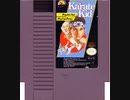[実況]「THE KARATE KID（NES）」偽ファミコンミニよりプチプレイ！