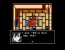 【実況】僕と水晶の呼び声とクトゥルフ神話-Append- part10