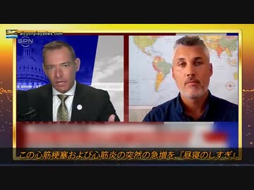 若者は不健康が新たなニューノーマルとなる！