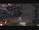 081.ダークソウル3_全ボスRTA_IGT1時間46分06秒_スモウの大槌2/2