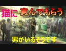 十三人のキャラ達が交わる名作ゲーム【十三機兵防衛圏】実況プレイ69