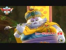 【ネタバレあり】ドラゴンクエストX　オフライン Part 11【PC】