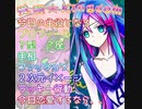 #白 っぽい人✨