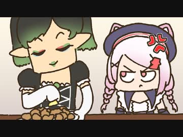 合コンで良い女ムーブをするチャイカにブチ切れる椎名唯華【夜見れな】【花畑チャイカ】【椎名唯華】【手描き】【にじさんじ】