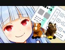 運の悪さを自覚してるから負けないんだよ、ふふふ…