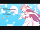 龍/ヶ/嬢/七/々/々/の/埋/蔵/金 ED