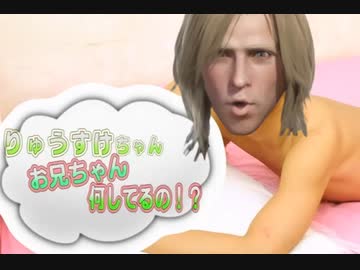 手越祐也(ナイトハルト殿下)