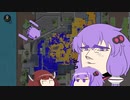 イカとバケツとゆかきりと【スプラトゥーン3】