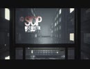 【実況】財団の一員になりました【SCP極秘ファイル】part1
