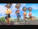 Splatoon3某所でナワバリPart2
