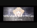 【歌ってみた】エゴロック/すりぃ-かんたぁ