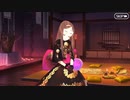 無課金初期勢のFGO　ぶっちぎり茶の湯バトル ぐだぐだ新邪馬台国 地獄から帰ってきた男編　part8
