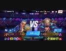 殿堂入り92%Ω西ジンRYANスタン不可キメラジャブアッパー 1R圧倒的勝利