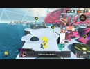 【ヒーローモード】#9.5 (番外編)　みらいユートピアランドのマップ埋め　【スプラトゥーン３】