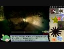 夜廻三　思い出全回収RTA　4時間24分7秒　Part8/10【ネタバレ有】