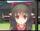 うたわれるもの　偽りの仮面　ネコネさん記録更新　Part34