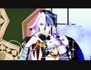 【Fate/MMD】モリアーティとリンボでQUEEN