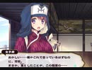 うたわれるもの　偽りの仮面　トウカさんとパズル　Part36