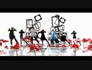 【MMD刀剣乱舞】いかないで【15振】