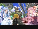 琴葉姉妹とイカ