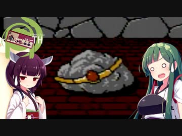 【FC カイの冒険】ゲームセンタートウホックス ふわふわ巫女ともちもちずんだ 後編【東北姉妹】