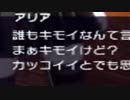 メビウスを知るために初代帰宅部としてカリギュラオーバードーズを楽しむ part2