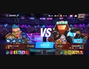 殿堂入り80%Ω西ジン拳星Soejimanスタン不可キメラジャブアッパー2R圧倒的勝利