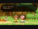自由気ままにワースライフ実況　その２