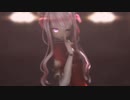 ヒアソビ【ヒメヒナMMD】