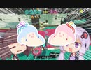 【スプラ3】B帯ゆかりのわかばで理解ラトゥーン【VOICEROID実況】