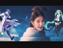 【クリプトン全員的】ELEVEN -Japanese ver.- / IVE【VOCALOIDカバー】
