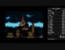 第14回DQRTA8作身内リレー　DQ6