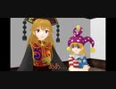 【東方MMD】ヘジピと信仰