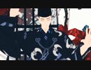 【MMD鎌倉殿】なんちゃって義村くんにヒガン踊ってもらった【三浦平六義村】