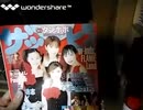 [実況] ザッピィと言う2000年代の音楽雑誌を紹介！