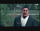 【過去越えし双龍】龍が如く極2　実況プレイPart002