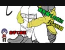 絵を描くのだ【356日目】