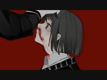 【UTAUカバー】ありのまま殺めてよ【健音テイ】