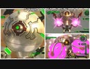 (ネタバレ注意！)都市へ進撃する巨大アンドロイド「キュクロプス」(地球防衛軍6プレイ動画25)