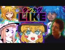 迫真譜面創作部 ダンカグライクの裏技mp2 ~ 苦行汚きビーストBrotherMinm