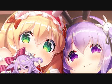 3分で分かるバニー服で過酷なご奉仕する女