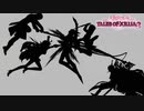 【実況】前作クリアした勢いのままテイルズ オブ エクシリア2に挑む　part45